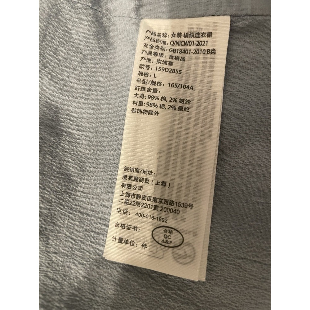 Abercrombie & Fitch Mila Midi Dress L Blue Cotton Square neck A Line - Picture 7 of 8